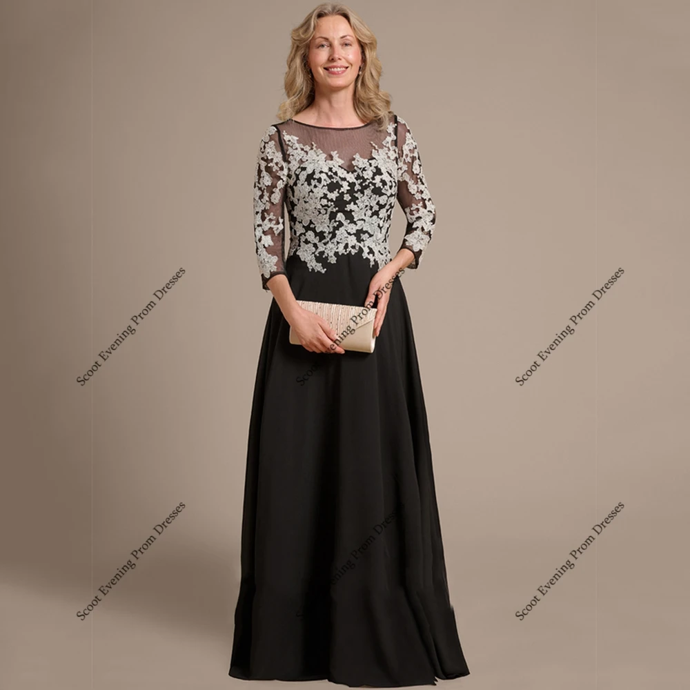 Black Scoop Mother of Bride Dresses with Chiffon 3/4 Sleeve Wedding Party Dresses for Women 2025 Summer New Robe De Soirée
Black Scoop Mother of Bride Dresses with Chiffon 3/4 Sleeve Wedding Party Dresses for Women 2025 Summer New Robe De Soirée