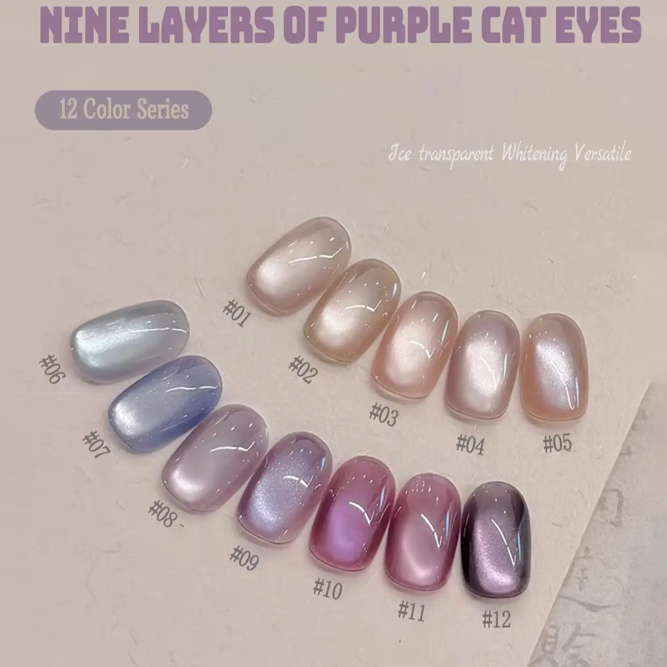 ZH 12ML 12-Color Fruit Series Moonlight Cat Eye Gel Nail Polish Pink Purple Ice Clear Glass Bead Nail Polish Cat Eye Magnet Gel
ZH 12ML 12-Color Fruit Series Moonlight Cat Eye Gel Nail Polish Pink Purple Ice Clear Glass Bead Nail Polish Cat Eye Magnet Gel