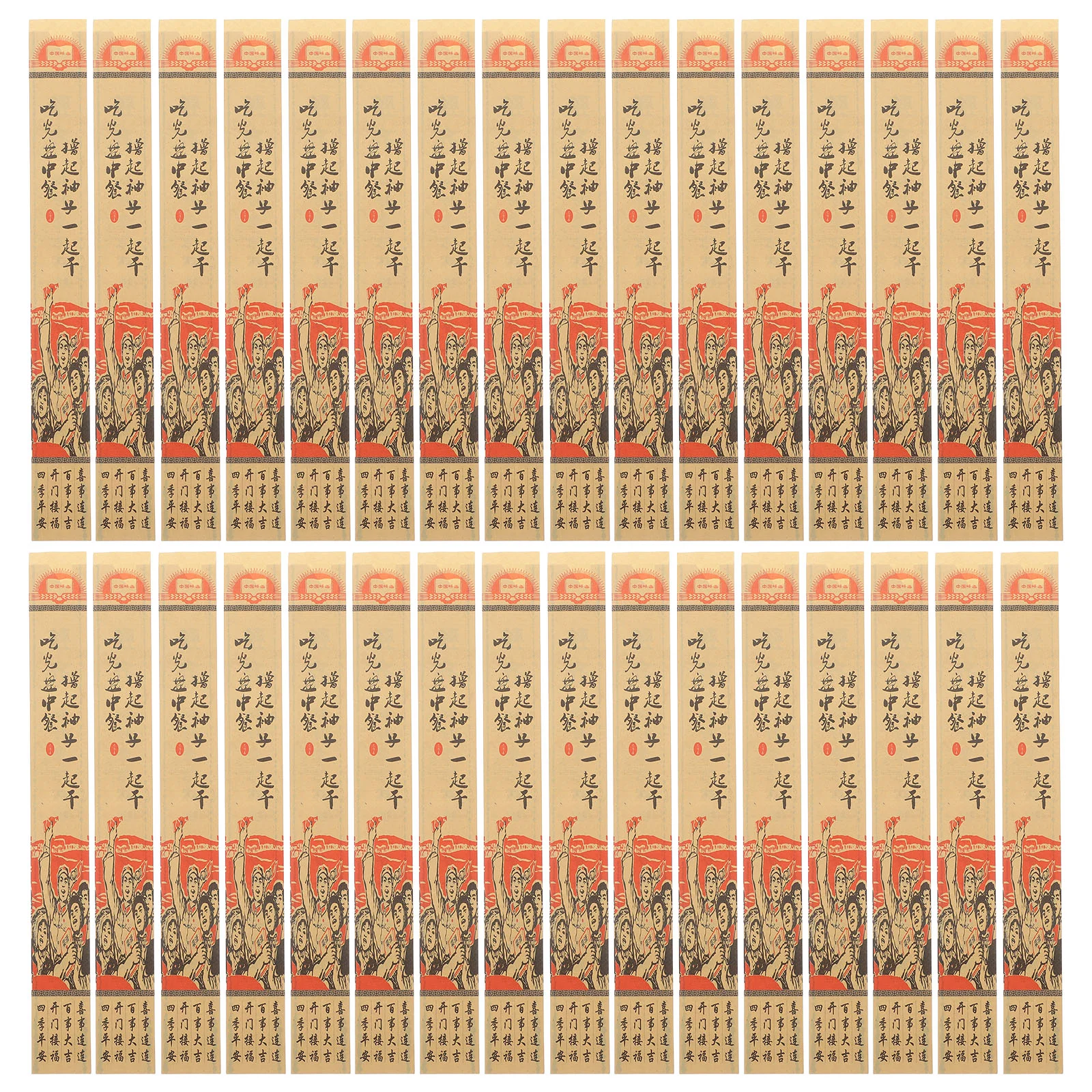 300 Pcs Packaging Bags Chopsticks Set Utensil Paper Sleeve Supplies Sleeves Holder Silverware
300 Pcs Packaging Bags Chopsticks Set Utensil Paper Sleeve Supplies Sleeves Holder Silverware