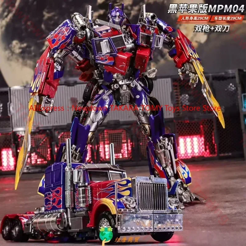 【NEW Version 】WEIJIANG WJ MPM04 MPM-04 OP Commander Swordsman KO Black Apple W8606 OP Oversized Diecast Version Action Figure
【NEW Version 】WEIJIANG WJ MPM04 MPM-04 OP Commander Swordsman KO Black Apple W8606 OP Oversized Diecast Version Action Figure