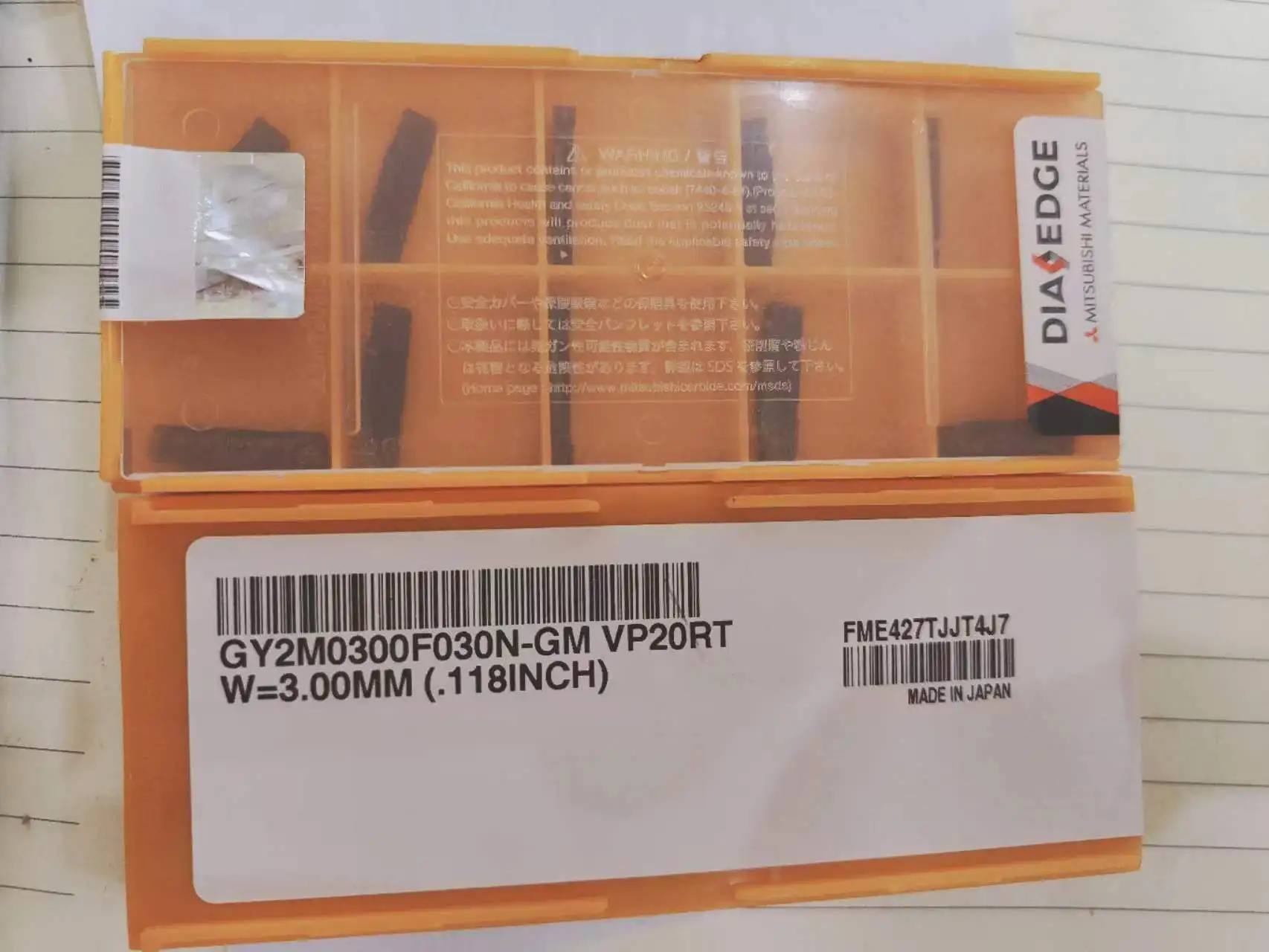 GY2M0300F040N/GY2M0400G020N/GY2M0500H040N-MS VP20RT CARBIDE INSERT GY2M Grooving Insert
GY2M0300F040N/GY2M0400G020N/GY2M0500H040N-MS VP20RT CARBIDE INSERT GY2M Grooving Insert