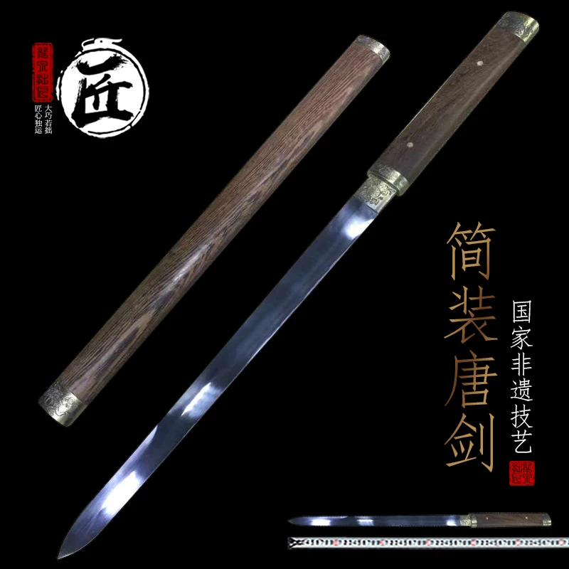 18 Inch Mini Tang Sword Ornament & Oriental Craft Sword Gift Natural Pear Wood Scabbard Affordable Home Decor Replica
18 Inch Mini Tang Sword Ornament & Oriental Craft Sword Gift Natural Pear Wood Scabbard Affordable Home Decor Replica