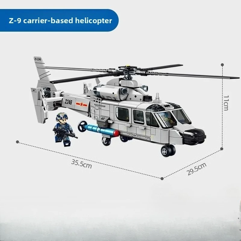 Sembo Block Genuine Aviation Series Z 9 Helicopter 202246 Children Intellectual Educational Assembling Building Block Toy
Sembo Block Genuine Aviation Series Z 9 Helicopter 202246 Children Intellectual Educational Assembling Building Block Toy