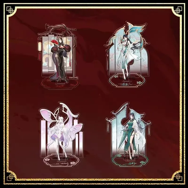 Официальная двойная вставленная цветная оконная стойка с анимацией «Боля через небеса», «Медуза Сяо Сюнь 'эр» 
Официальная двойная вставленная цветная оконная стойка с анимацией «Боля через небеса», «Медуза Сяо Сюнь 'эр»