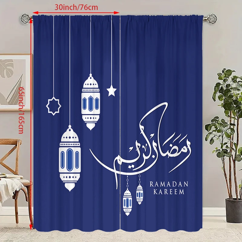 2PCS Ramadan auspicious (Lantern) prayer Ramadan blue printed curtain polyester material suitable for bedroom living room,
2PCS Ramadan auspicious (Lantern) prayer Ramadan blue printed curtain polyester material suitable for bedroom living room,