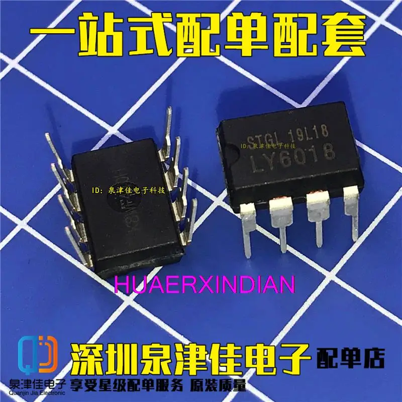 10 шт. оригинальные LY6018 DIP8 LY-6018
10 шт. оригинальные LY6018 DIP8 LY-6018