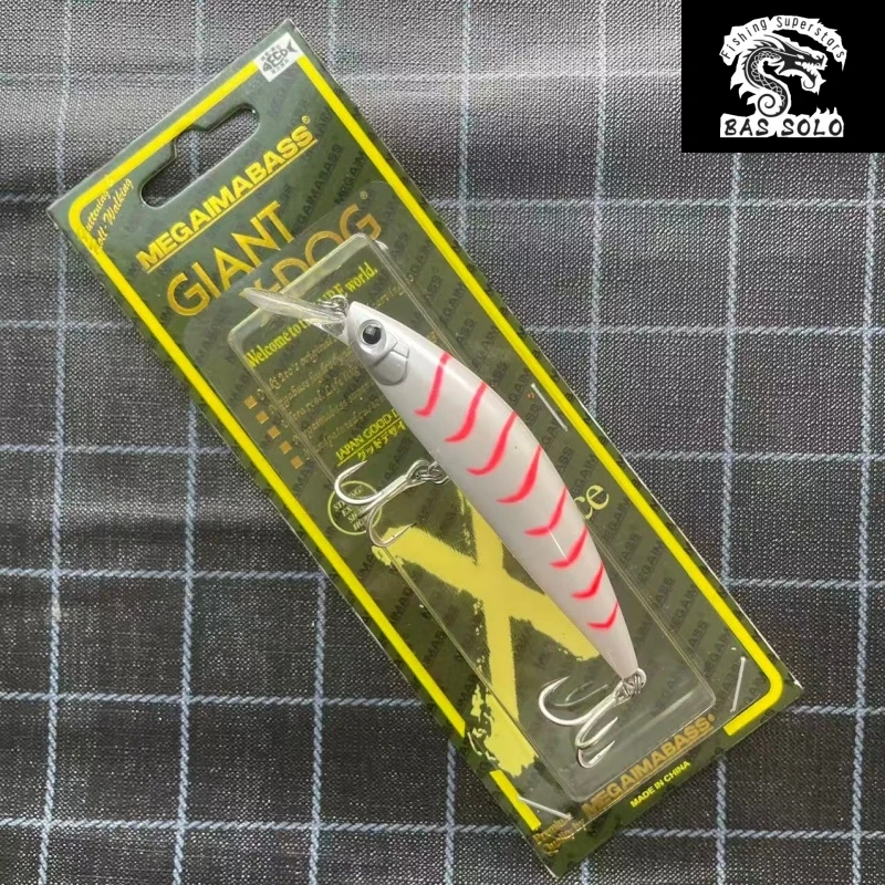 Lure bait, sinking minnow bait, long-tongued plate, long-range simulation fake bait
Lure bait, sinking minnow bait, long-tongued plate, long-range simulation fake bait