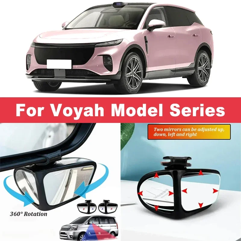 2Pcs 360° Adjustable Blind Spot Mirrors Convex Wide Angle Rearview For Voyah Free Dreamer Passion Courage Taishan FreePlus
2Pcs 360° Adjustable Blind Spot Mirrors Convex Wide Angle Rearview For Voyah Free Dreamer Passion Courage Taishan FreePlus