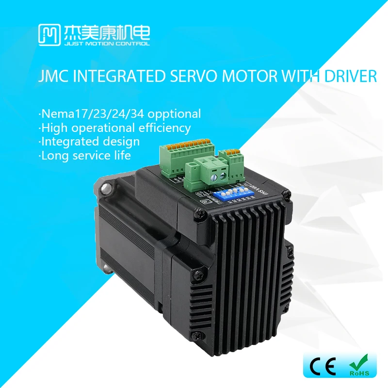 JMC Integrated servo motor 200W 0.65Nm motor nema24 8.5A for sewing machine jmc servo motor in stock
JMC Integrated servo motor 200W 0.65Nm motor nema24 8.5A for sewing machine jmc servo motor in stock