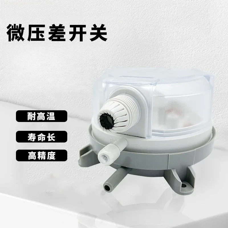 Air Differential Pressure Switch, Air Micro Differential Pressure Switch Gas Control Sensor Air Pressure Meter
Air Differential Pressure Switch, Air Micro Differential Pressure Switch Gas Control Sensor Air Pressure Meter