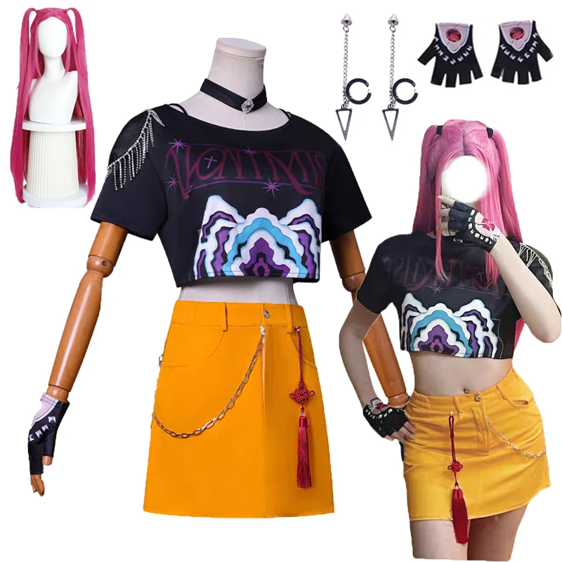 Anime KPop Demon Cos Hunters Superstar Mira Cosplay Costume Mira Wig Ring Full Set Women Halloween Party Roleplay
Anime KPop Demon Cos Hunters Superstar Mira Cosplay Costume Mira Wig Ring Full Set Women Halloween Party Roleplay