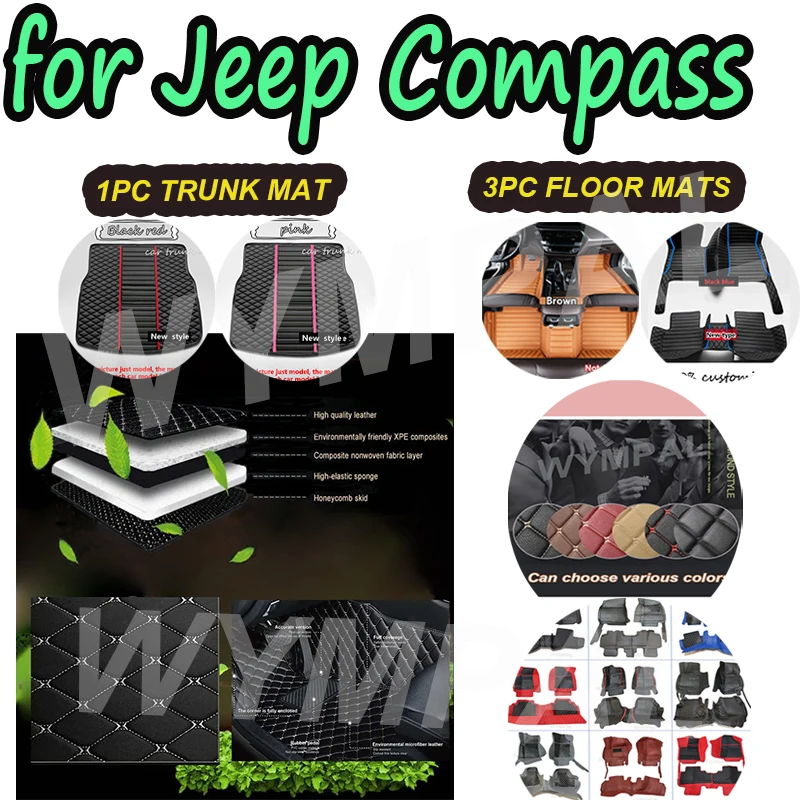 LUXURY Car Floor Mats For Jeep Compass 2021 2022 2023 2024 Carpets Foot Pads Accessories
LUXURY Car Floor Mats For Jeep Compass 2021 2022 2023 2024 Carpets Foot Pads Accessories