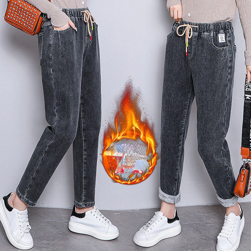 Woman High Waist Vintage Skinny Push Up Jeans Female Slim Fit Femme Mid Fitness Denim Fashion Pants Retro Loose Stretch Jean G15
Woman High Waist Vintage Skinny Push Up Jeans Female Slim Fit Femme Mid Fitness Denim Fashion Pants Retro Loose Stretch Jean G15