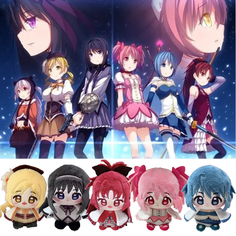 Мини-аниме Puella Magi Madoka Magica плюшевая подвеска игрушки мультфильм Kaname Madoka косплей мягкая кукла плюшевая фигурка Рождественский подарок
Мини-аниме Puella Magi Madoka Magica плюшевая подвеска игрушки мультфильм Kaname Madoka косплей мягкая кукла плюшевая фигурка Рождественский подарок