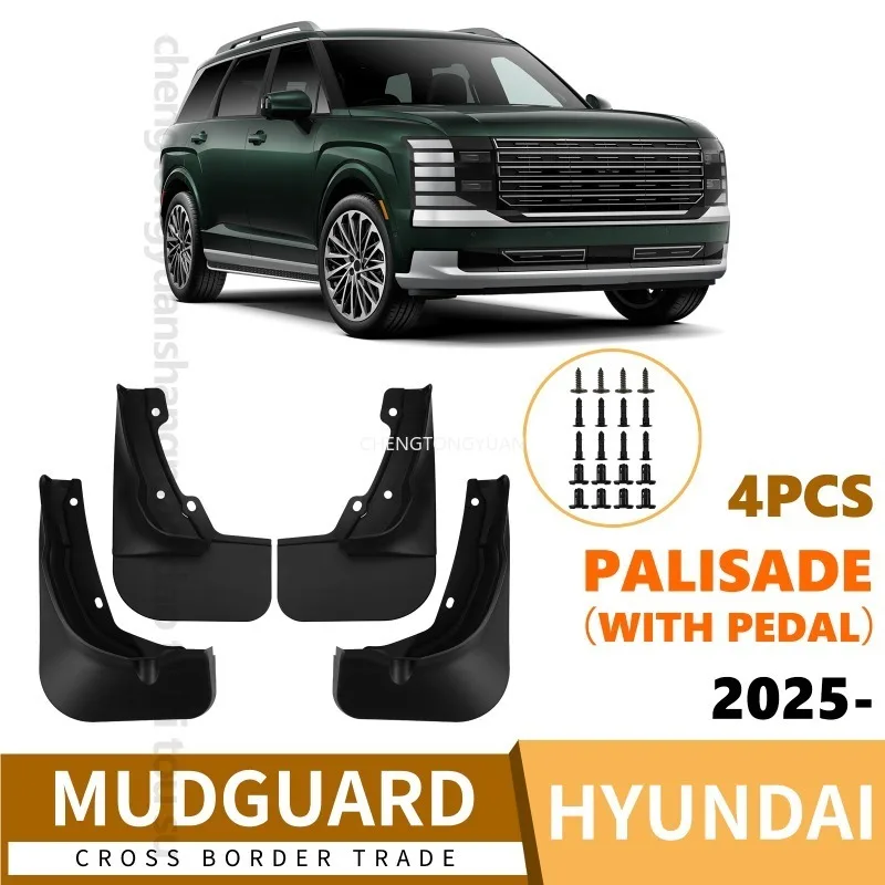 Mudguards Fenders for Hyundai Palisade with Pedal 2025 Black ABS Automotive Tire Accessories Car Exterior Decor Protective Parts
Mudguards Fenders for Hyundai Palisade with Pedal 2025 Black ABS Automotive Tire Accessories Car Exterior Decor Protective Parts