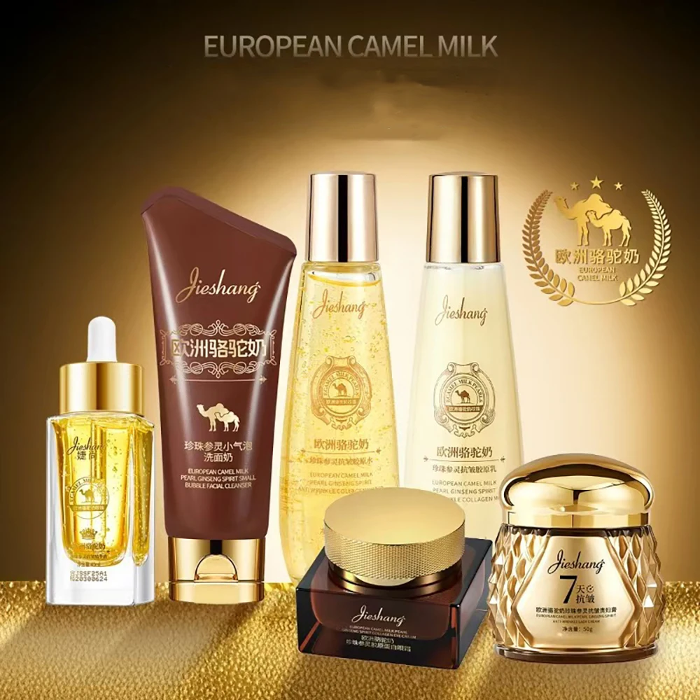 Beauty Box Face Wash Massage Instrument Anti-Aging Face Cream Moisturizing Face Lotion Serum Tonic For Face Skin Care Kits
Beauty Box Face Wash Massage Instrument Anti-Aging Face Cream Moisturizing Face Lotion Serum Tonic For Face Skin Care Kits