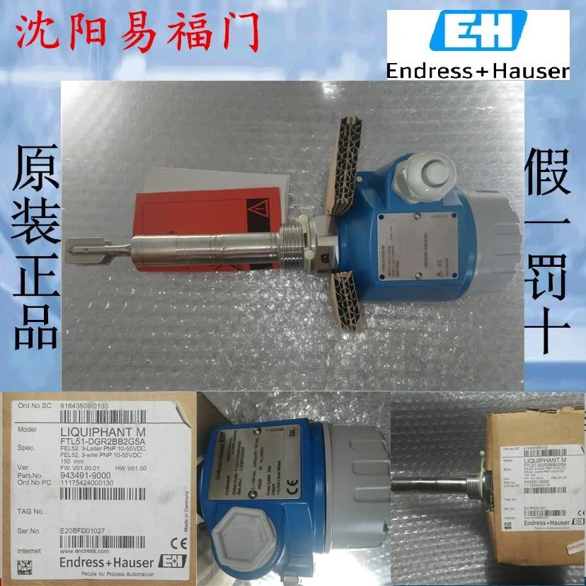 2025.4E+H FTL51-DGR2BB2G5A, 150mm, Brand New Original Genuine One-year Warranty, Physical Photos
2025.4E+H FTL51-DGR2BB2G5A, 150mm, Brand New Original Genuine One-year Warranty, Physical Photos