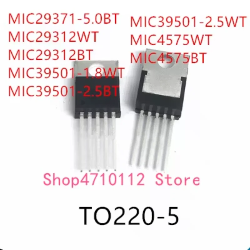 10 шт. MIC29371-5.0BT MIC29312WT MIC29312BT MIC39501-1,8WT MIC39501-2.5BT MIC39501-2.5WT MIC4575WT MIC4575BT IC
10 шт. MIC29371-5.0BT MIC29312WT MIC29312BT MIC39501-1,8WT MIC39501-2.5BT MIC39501-2.5WT MIC4575WT MIC4575BT IC