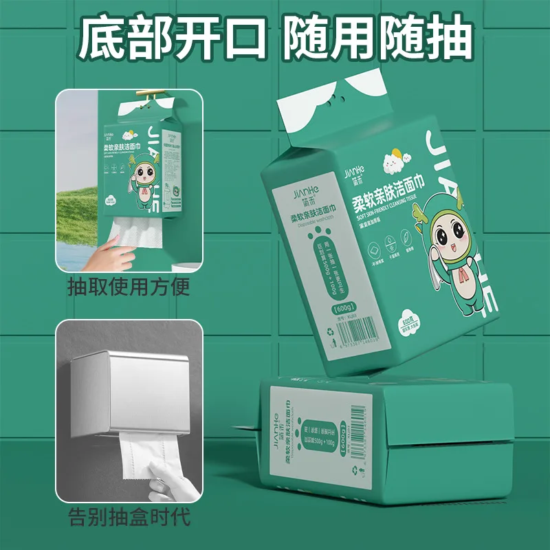 Disposable Face Towel pure cotton 600g Spa Beauty Salon Facial Cleansing Towel Towels Bathroom Wipes Microfiber Hand Towels
Disposable Face Towel pure cotton 600g Spa Beauty Salon Facial Cleansing Towel Towels Bathroom Wipes Microfiber Hand Towels