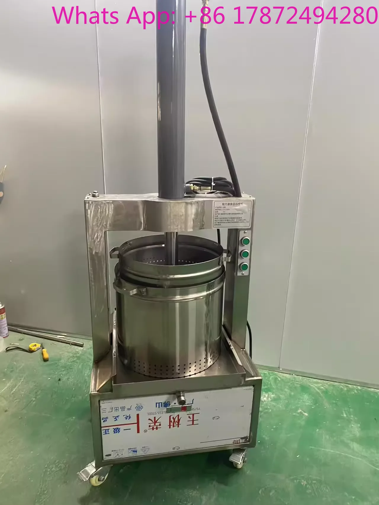 Commercial Electric Juicer & Distiller Stainless Steel Hydraulic Fruit & Vegetable Oil Residue Extractor Honey Lees Separator
Commercial Electric Juicer & Distiller Stainless Steel Hydraulic Fruit & Vegetable Oil Residue Extractor Honey Lees Separator