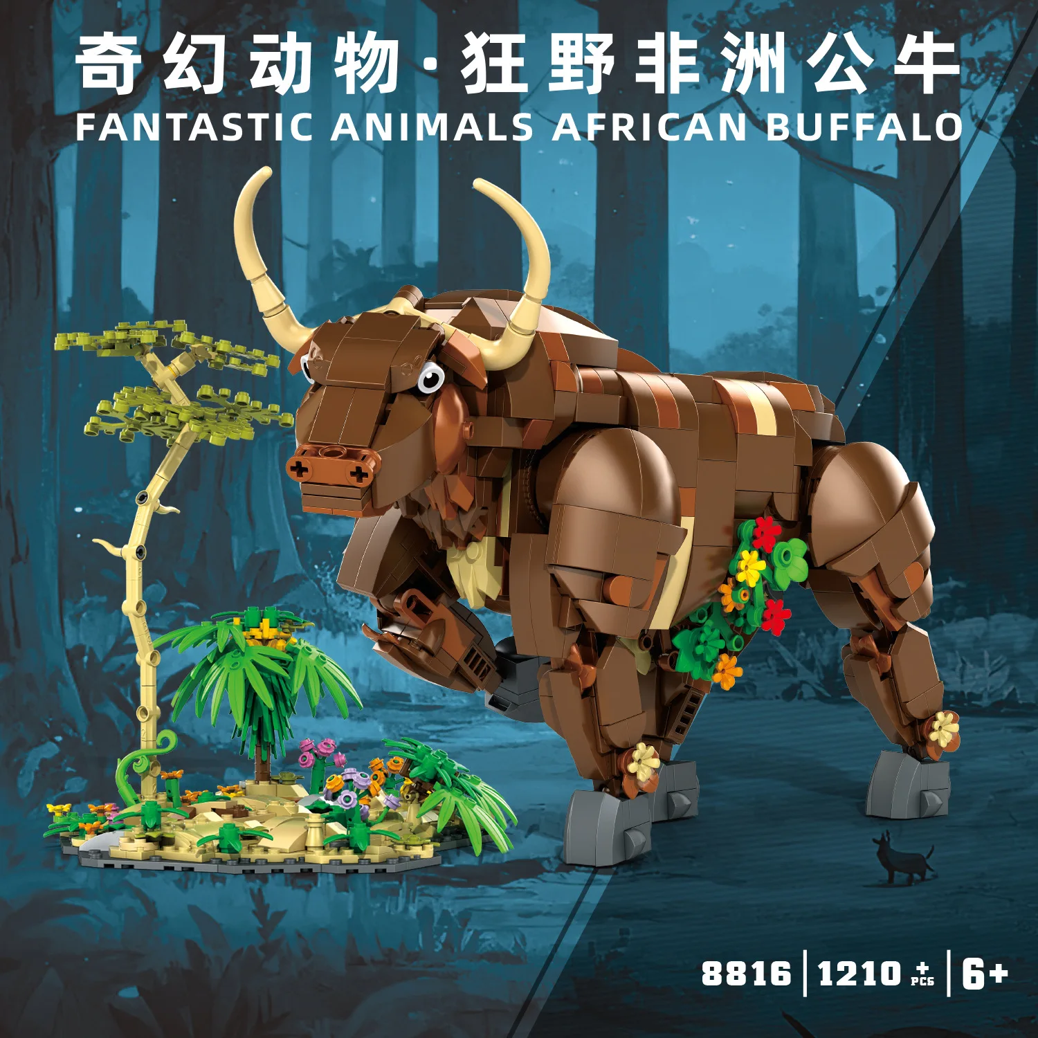 1210PCS Fantasy Animals African Buffalo Building Blocks Flower Plants Scene Bull Bison Model Desk Decor Boy Toys Creative Gifts
1210PCS Fantasy Animals African Buffalo Building Blocks Flower Plants Scene Bull Bison Model Desk Decor Boy Toys Creative Gifts