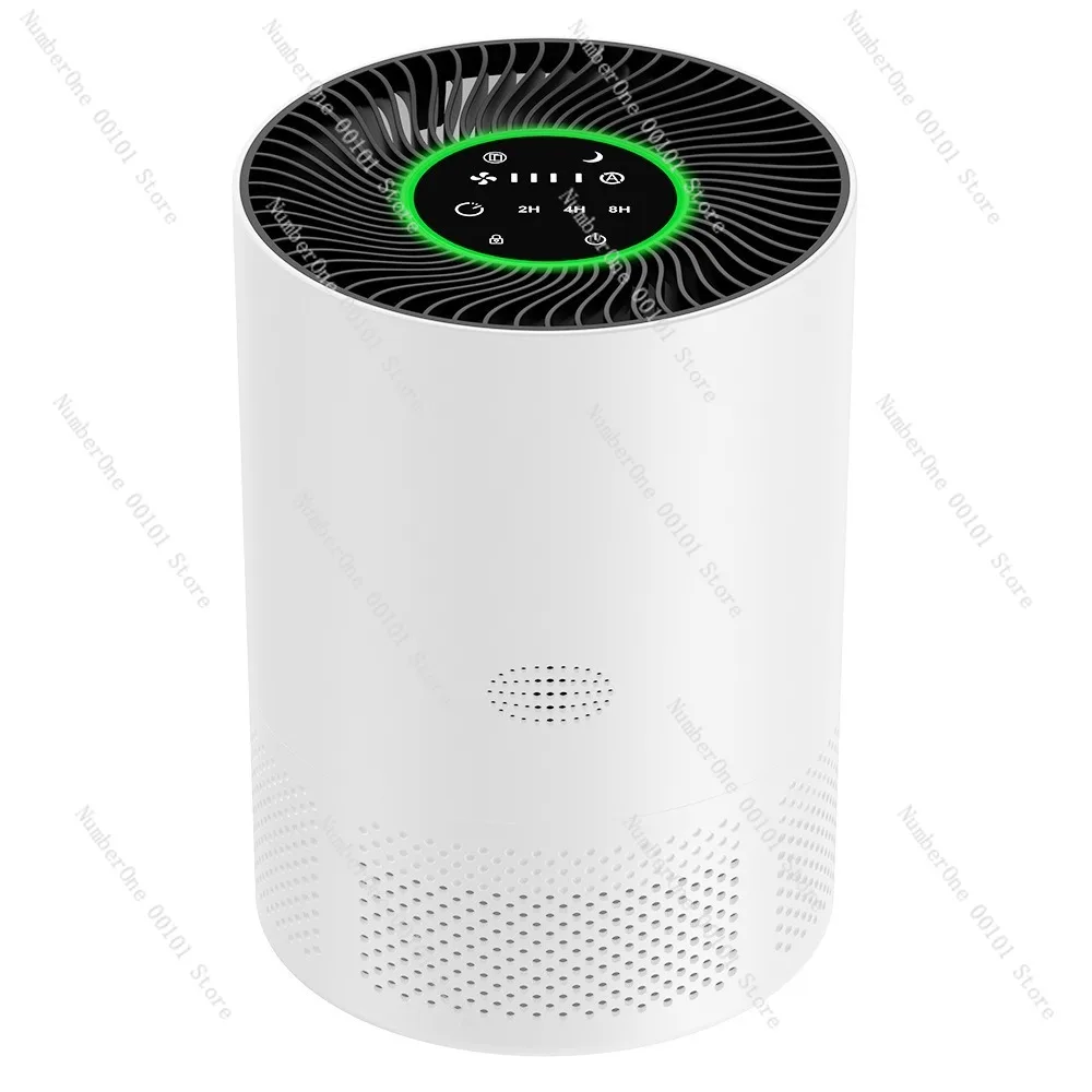 Pj01-p pet air purifier negative ion formaldehyde removal and odor removal to purify the air
Pj01-p pet air purifier negative ion formaldehyde removal and odor removal to purify the air