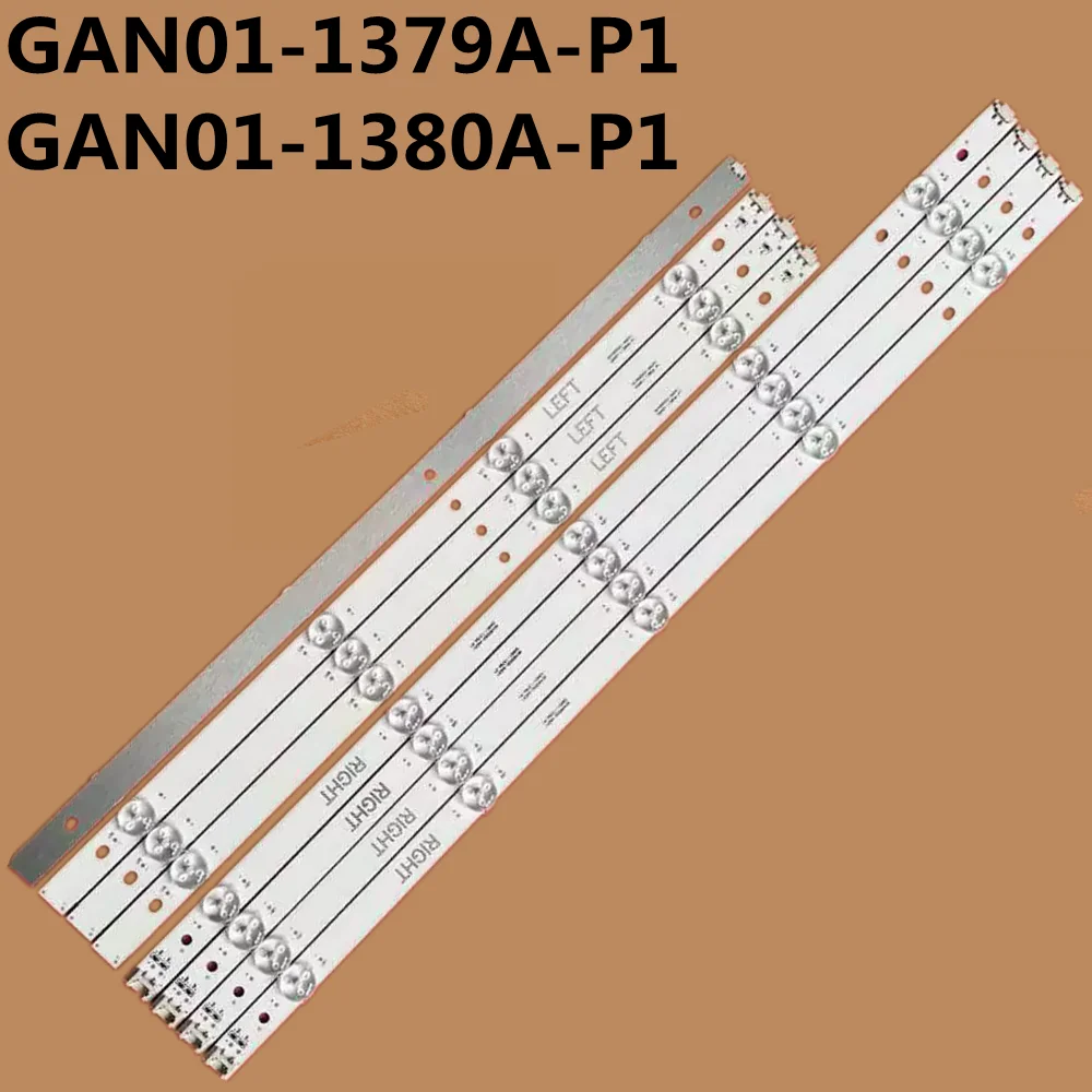 LED Backlight Strip For GAN01-1379A-P1 GAN01-1380A-P1 49UJ630V 49UJ635T 49UJ6300 49UF6400 49UK6200PSA 49UK6300YVB 49LK5700PSC
LED Backlight Strip For GAN01-1379A-P1 GAN01-1380A-P1 49UJ630V 49UJ635T 49UJ6300 49UF6400 49UK6200PSA 49UK6300YVB 49LK5700PSC