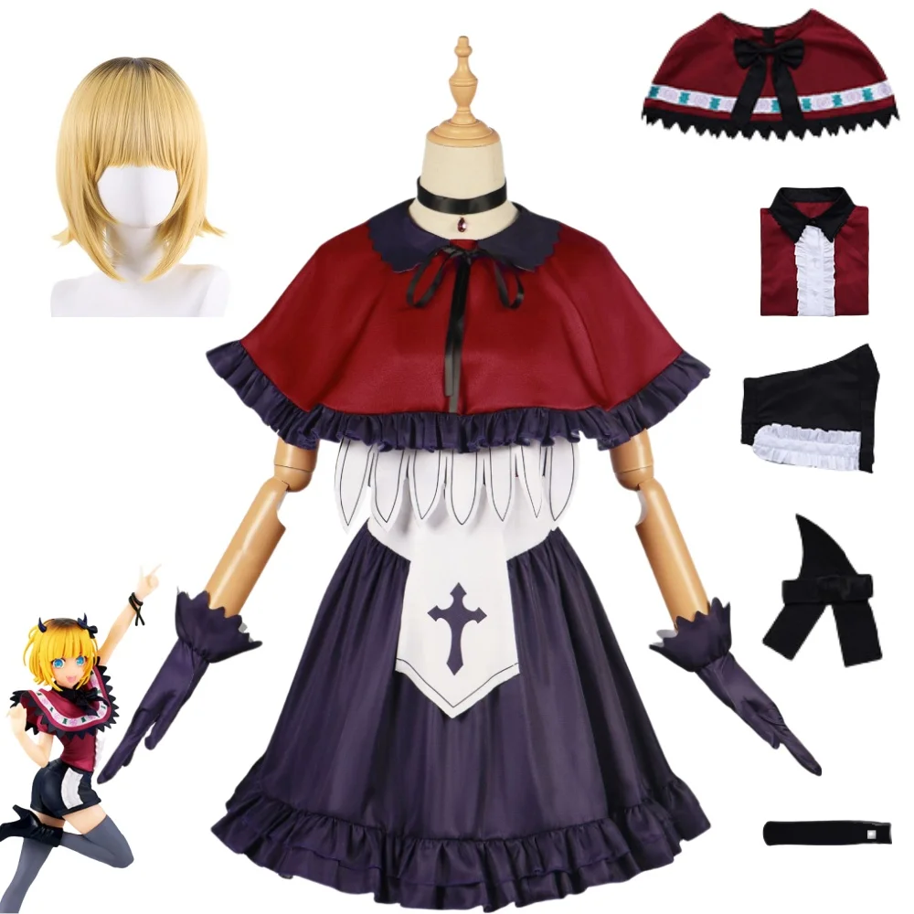 Anime I Push the Kid MEM Cosplay Costume Halloween Comic Con Set with Wig for Male and Female Anime Game Characters Code Cai
Anime I Push the Kid MEM Cosplay Costume Halloween Comic Con Set with Wig for Male and Female Anime Game Characters Code Cai