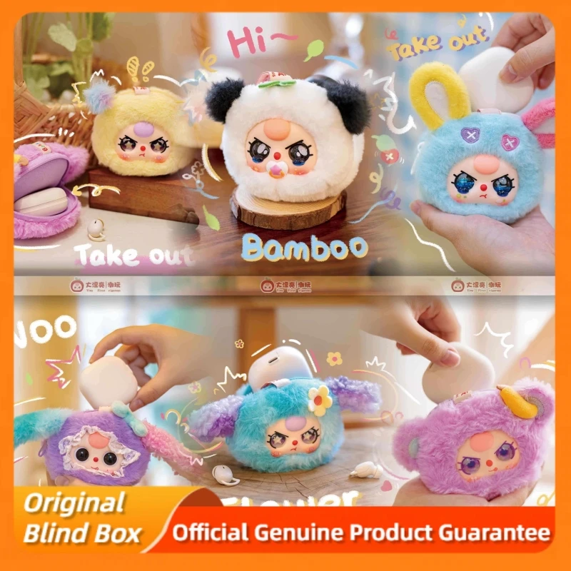 Детские три слепых коробки для хранения, плюшевые игрушки, чехол для наушников, кошелек для монет, подвеска, милый ребенок, три загадочных коробок, модные игрушки, подарок
Детские три слепых коробки для хранения, плюшевые игрушки, чехол для наушников, кошелек для монет, подвеска, милый ребенок, три загадочных коробок, модные игрушки, подарок