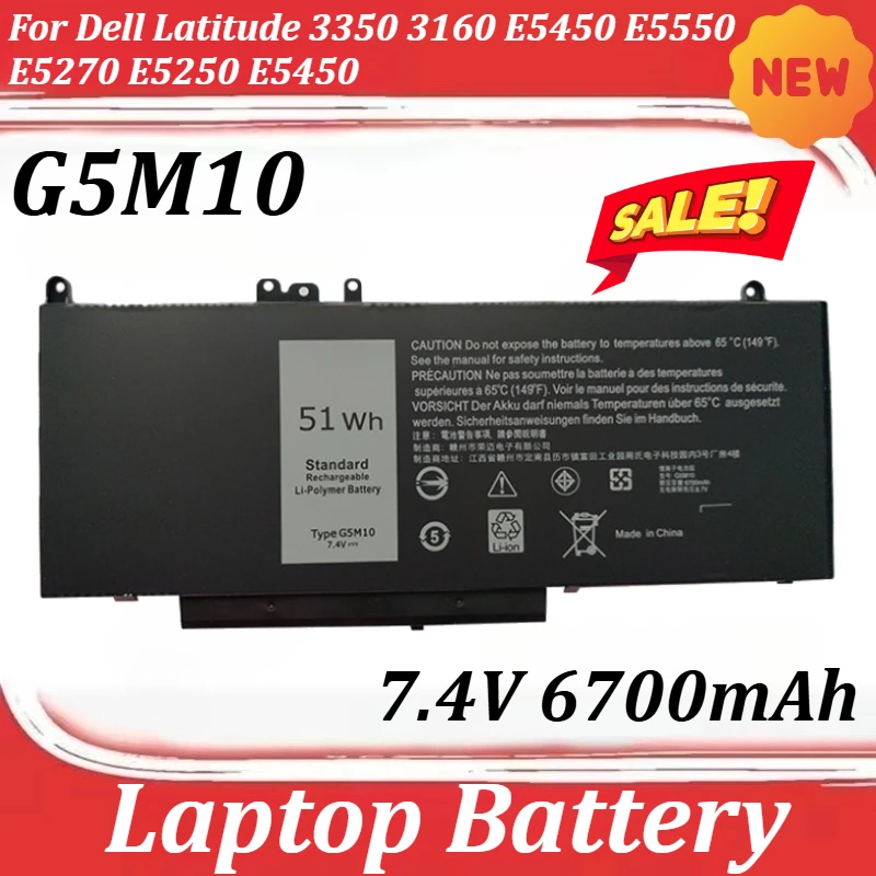 G5M10 7.4V 6700mAh High-Capacity Laptop Battery for Dell Latitude 3350 3160 E5450 E5550 E5270 E5250 E5450
G5M10 7.4V 6700mAh High-Capacity Laptop Battery for Dell Latitude 3350 3160 E5450 E5550 E5270 E5250 E5450