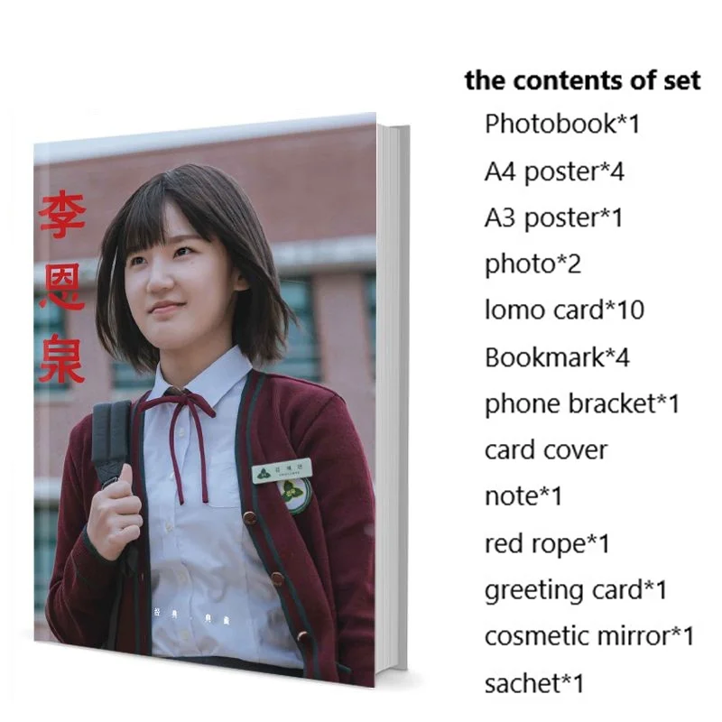 Eun-saem Lee Photobook Set With Poster Lomo Card Bookmark Photo Album Art Book Picturebook Fans Collection Gift
Eun-saem Lee Photobook Set With Poster Lomo Card Bookmark Photo Album Art Book Picturebook Fans Collection Gift