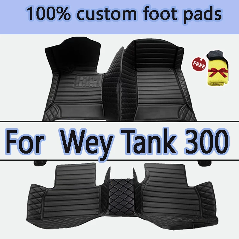 Подходит для Wey Tank 300 2020 2021 2022 2023 2024 автомобильные напольные коврики водостойкая матовая помада Ковровые Коврики автомобильные аксессуары интерьерные детали
Подходит для Wey Tank 300 2020 2021 2022 2023 2024 автомобильные напольные коврики водостойкая матовая помада Ковровые Коврики автомобильные аксессуары интерьерные детали
