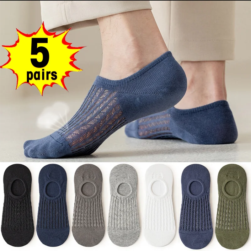 5 Pairs Summer Thin Style Breathable Boat Socks Anti-odor Sweat-absorbing Men's Sports Socks Pure Cotton Mesh Invisible Socks
5 Pairs Summer Thin Style Breathable Boat Socks Anti-odor Sweat-absorbing Men's Sports Socks Pure Cotton Mesh Invisible Socks
