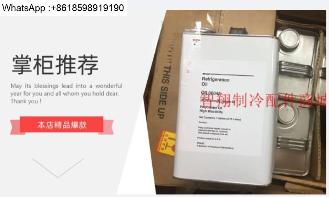 GKT03466/01612/04949 Add and unload solenoid valve gasket Trane air conditioner VAL05930COL04723
GKT03466/01612/04949 Add and unload solenoid valve gasket Trane air conditioner VAL05930COL04723