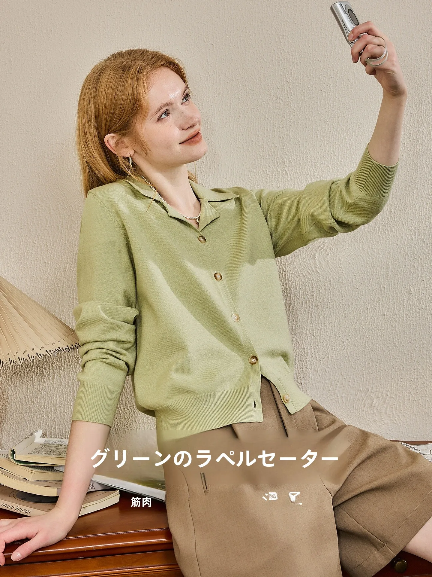 KUHNMARVIN Vintage Hong Kong Sle Knitted Sweater Women's Spring New Simple Elegance Not Piy People Top Quali Knitwear
KUHNMARVIN Vintage Hong Kong Sle Knitted Sweater Women's Spring New Simple Elegance Not Piy People Top Quali Knitwear