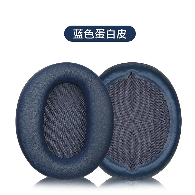 Replacement protein leather Earpads For Sony WH-CH710N CH720N Headset Ear pads Headphones Leather Sleeve Earphone Earmuff
Replacement protein leather Earpads For Sony WH-CH710N CH720N Headset Ear pads Headphones Leather Sleeve Earphone Earmuff