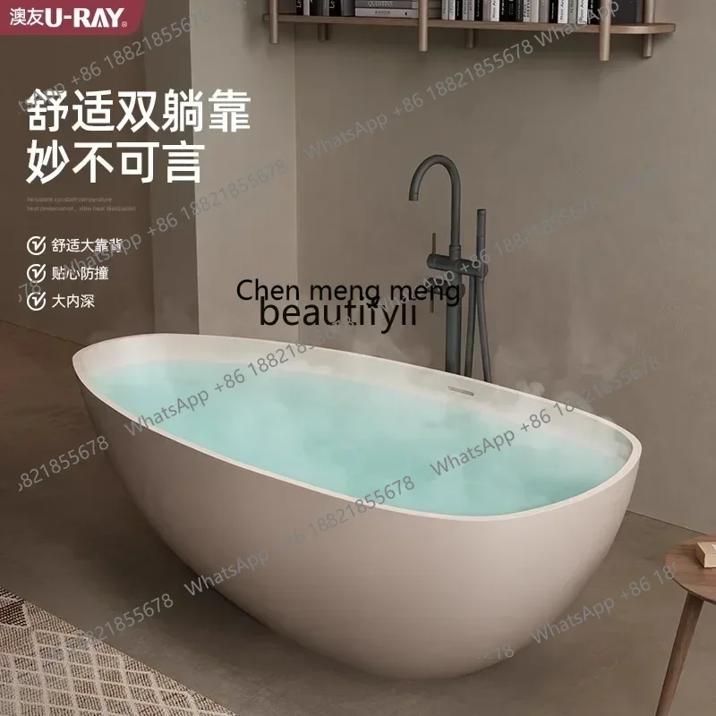 Q178 CC Household independent artificial stone bathtub integrated small apartment goose egg hotel bathtub
Q178 CC Household independent artificial stone bathtub integrated small apartment goose egg hotel bathtub