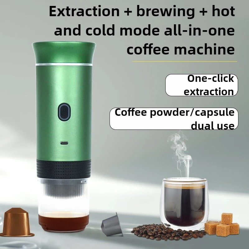 Многофункциональная портативная капсульная кофемашина, мини-автомобильная капсульная кофемашина с функцией извлечения нагрева, легко чистится
Многофункциональная портативная капсульная кофемашина, мини-автомобильная капсульная кофемашина с функцией извлечения нагрева, легко чистится