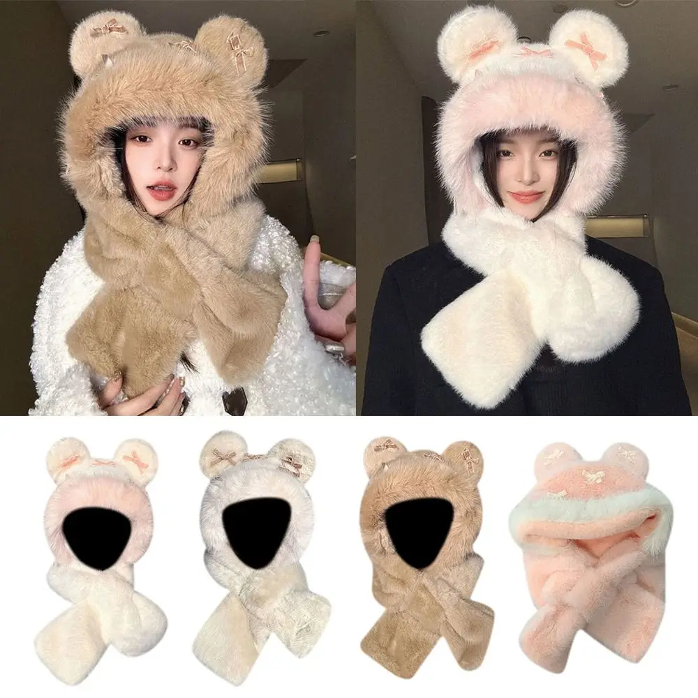 Модная зимняя шапка-балаклава с бантом, утолщенная шапка, ветрозащитная теплая шапка для защиты ушей для женщин
Модная зимняя шапка-балаклава с бантом, утолщенная шапка, ветрозащитная теплая шапка для защиты ушей для женщин