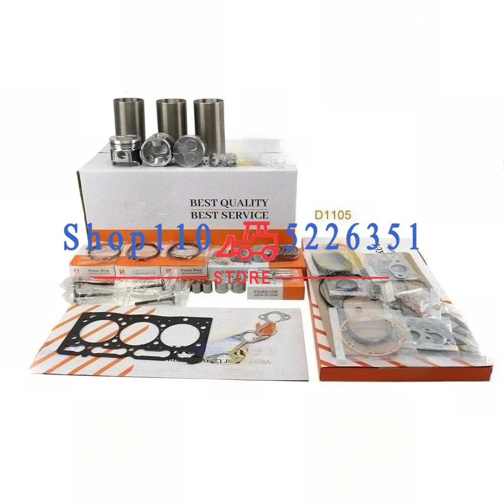 16060-21114 For Kubota D1105 Overhaul Rebuild Kit Piston Rings Cylinder Liner Full Gasket Set Engine Parts 78*2HK+1.5+4mm
16060-21114 For Kubota D1105 Overhaul Rebuild Kit Piston Rings Cylinder Liner Full Gasket Set Engine Parts 78*2HK+1.5+4mm