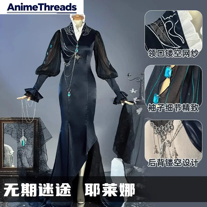 THREAD Path To Nowhere Jelena Game Suit Gorgeous Dress Uniform Cosplay Costume Halloween Party Role Play Outfit Women XS-XXL
THREAD Path To Nowhere Jelena Game Suit Gorgeous Dress Uniform Cosplay Costume Halloween Party Role Play Outfit Women XS-XXL
