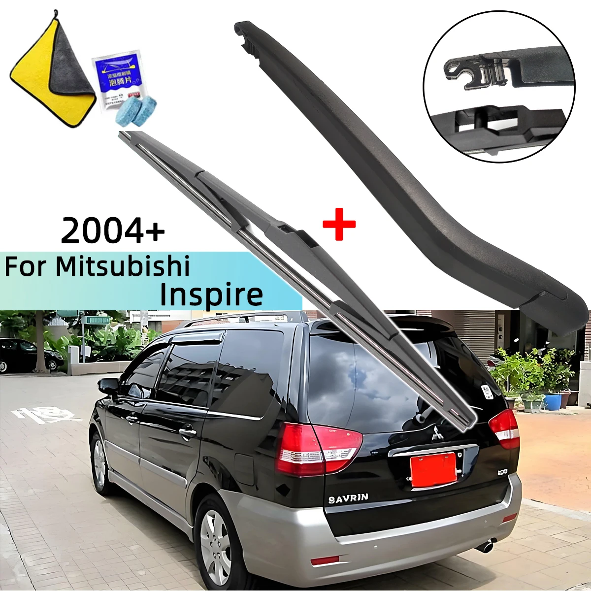 Rear Windshield Wiper Arm & Blade Set Car Windscreen Rear Wiper Blade for Mitsubishi INSPIRE 2004-
Rear Windshield Wiper Arm & Blade Set Car Windscreen Rear Wiper Blade for Mitsubishi INSPIRE 2004-