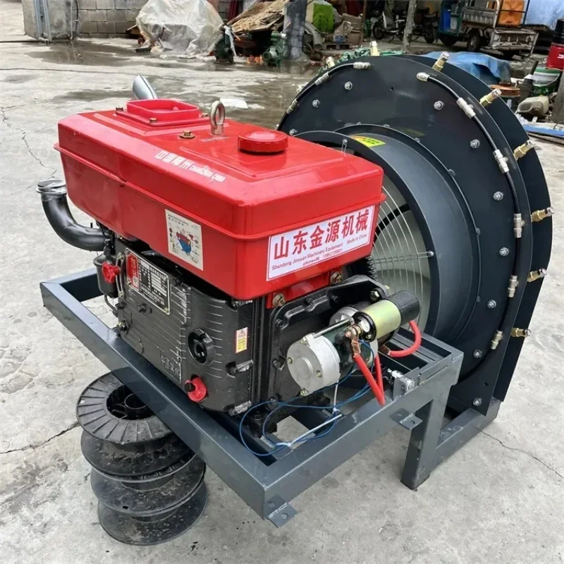 Agricultural High Pressure Air Assisted Garden Air Blast Agriculture Sprayer
Agricultural High Pressure Air Assisted Garden Air Blast Agriculture Sprayer