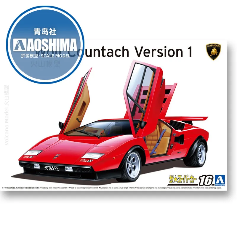 Static Assembled Car Model Aoshima-06336 1/24 Scale For Lamborghini Wolf Countach Sports Car Model Kit
Static Assembled Car Model Aoshima-06336 1/24 Scale For Lamborghini Wolf Countach Sports Car Model Kit
