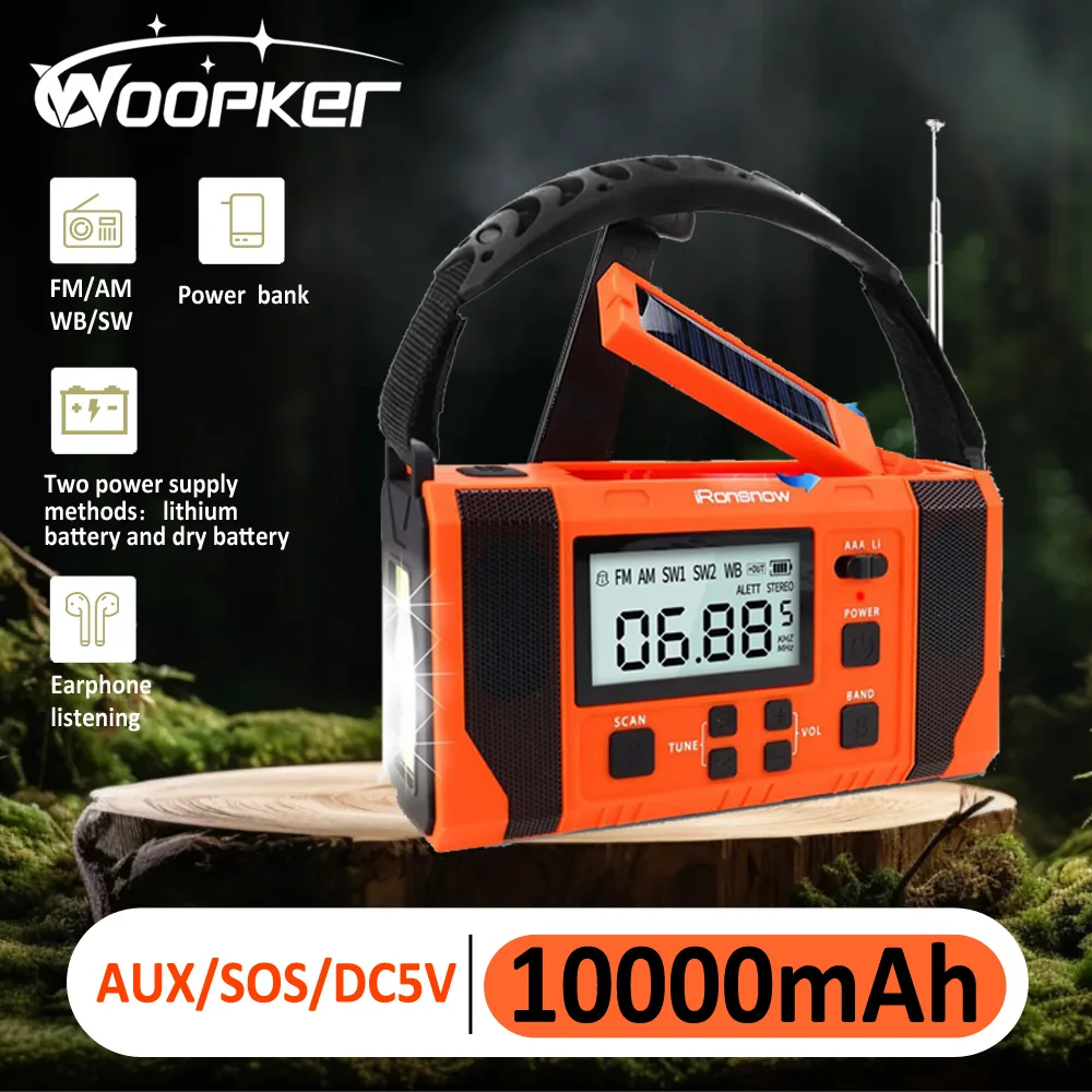 Радио Woopker E68 10000 мАч AM/FM/WB/SW AUX двойной динамик солнечный ручной светодиодный SOS портативный аварийный радиоприемник дикий кемпинг
Радио Woopker E68 10000 мАч AM/FM/WB/SW AUX двойной динамик солнечный ручной светодиодный SOS портативный аварийный радиоприемник дикий кемпинг
