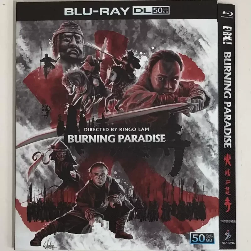 Classic Old Movie Burning Red Lotus Temple Collector's Edition BD50 Blu-ray Disc
Classic Old Movie Burning Red Lotus Temple Collector's Edition BD50 Blu-ray Disc