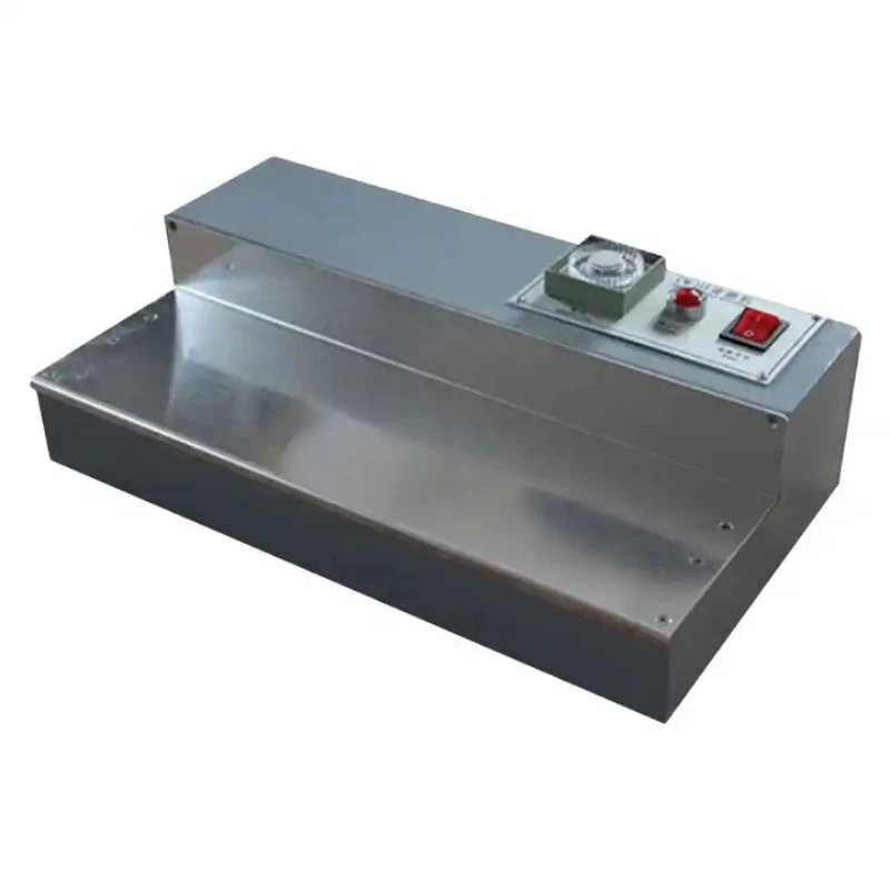 Two in one 3D plastic film heat shrinkable packaging machine perfume box packaging machine manual film ironing machine
Two in one 3D plastic film heat shrinkable packaging machine perfume box packaging machine manual film ironing machine