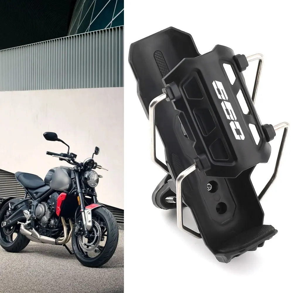 For Triumph Tiger Trident 660 Trident660 Beverage Water Drink Cup Cage Adaptive Holder Stand Motorcycle Accessories
For Triumph Tiger Trident 660 Trident660 Beverage Water Drink Cup Cage Adaptive Holder Stand Motorcycle Accessories