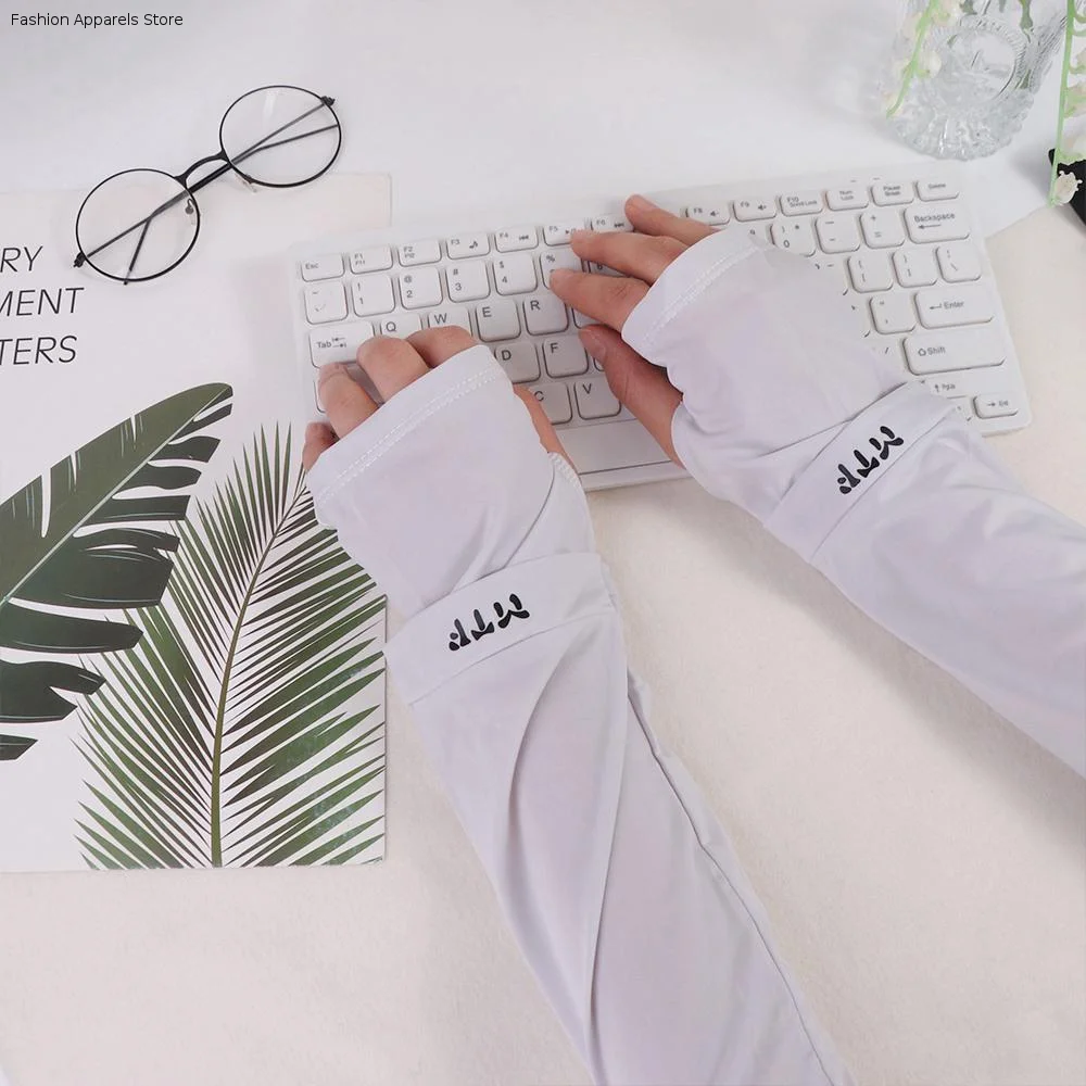 Breathable Simple Letter Solid Color Anti-UV Outdoor Ice Silk Driving Arm Cover Women Arm Sleeves Summer Sunscreen Sleeves
Breathable Simple Letter Solid Color Anti-UV Outdoor Ice Silk Driving Arm Cover Women Arm Sleeves Summer Sunscreen Sleeves