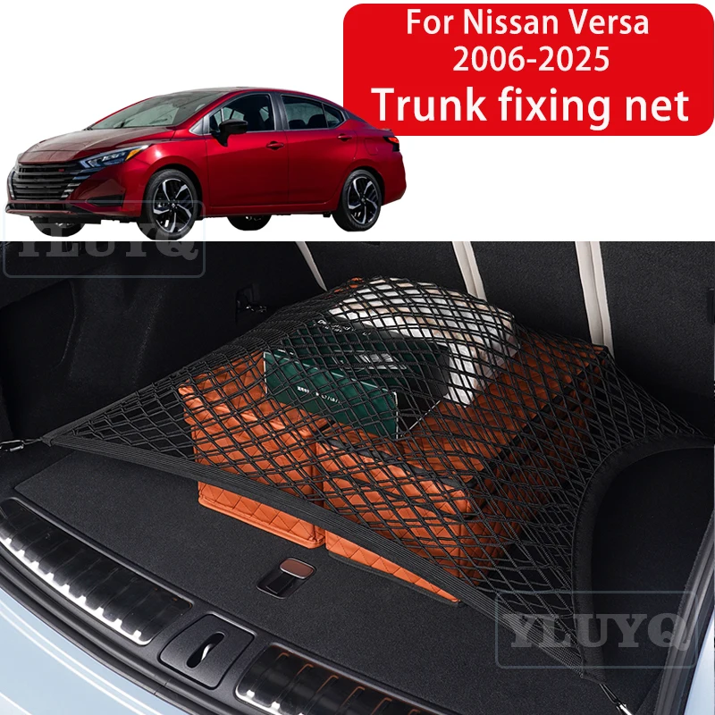 For Nissan Versa 2006-2025 Trunk Net Pocket Elastic Nylon Non-Slip Fixing Net Rear Trunk Storage Car Interior Accessories
For Nissan Versa 2006-2025 Trunk Net Pocket Elastic Nylon Non-Slip Fixing Net Rear Trunk Storage Car Interior Accessories